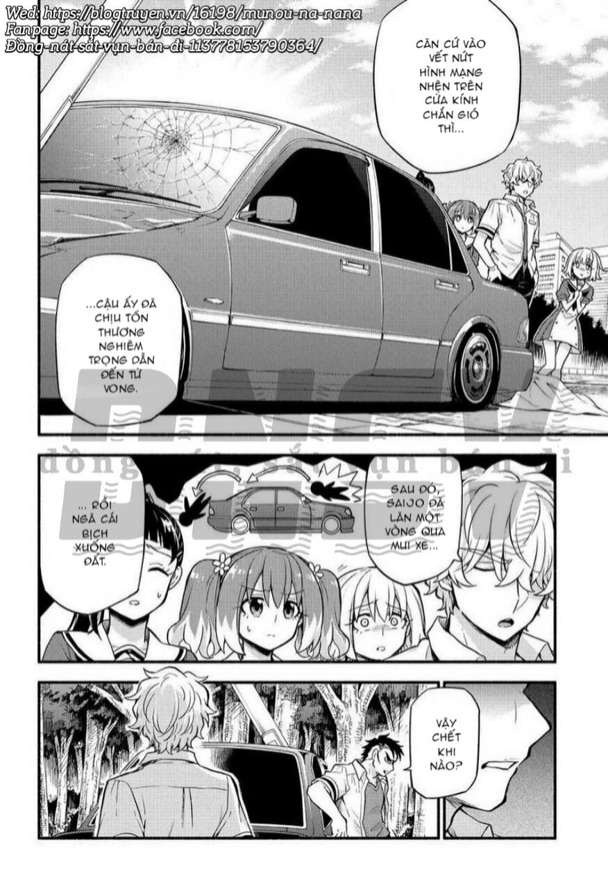 Munou Na Nana Chapter 57 - 8
