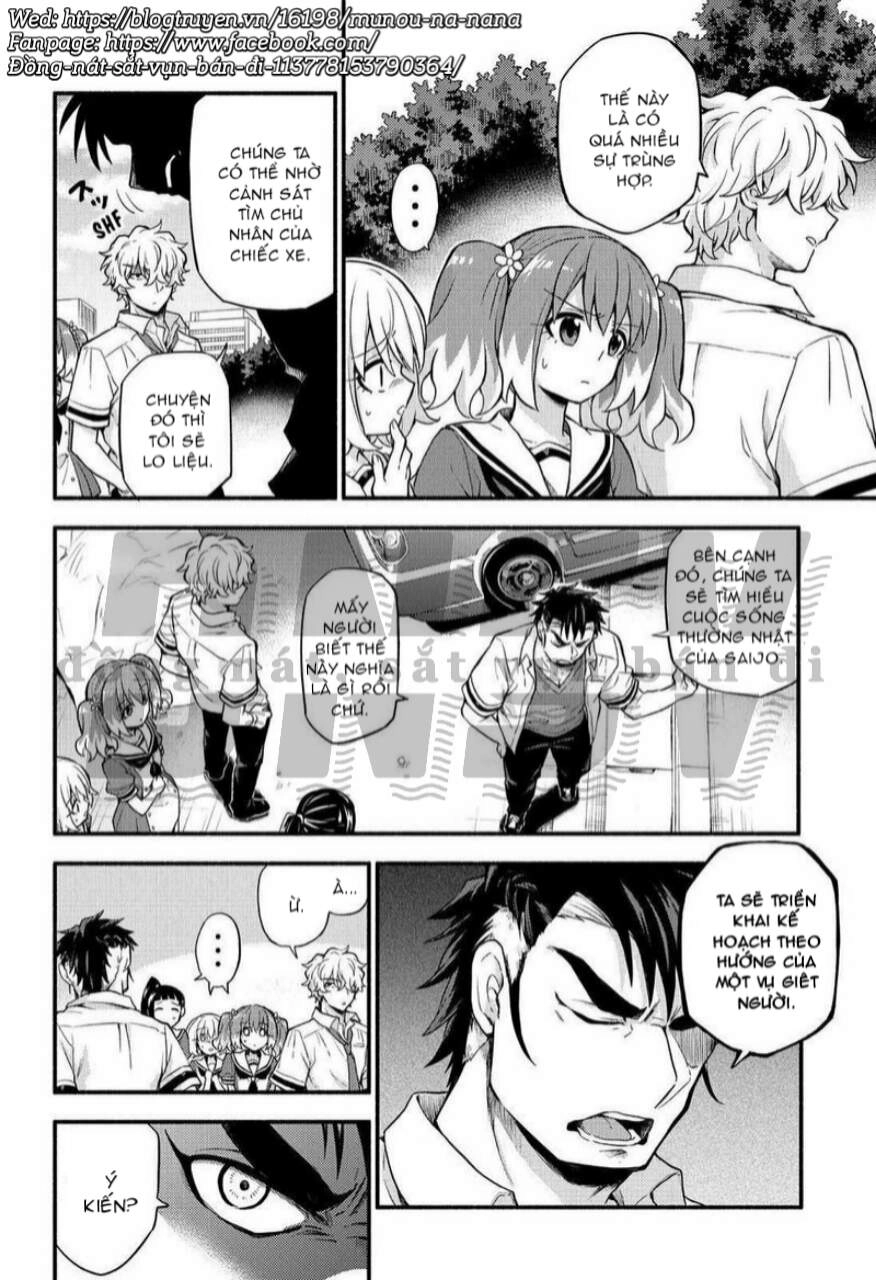 Munou Na Nana Chapter 57 - 10