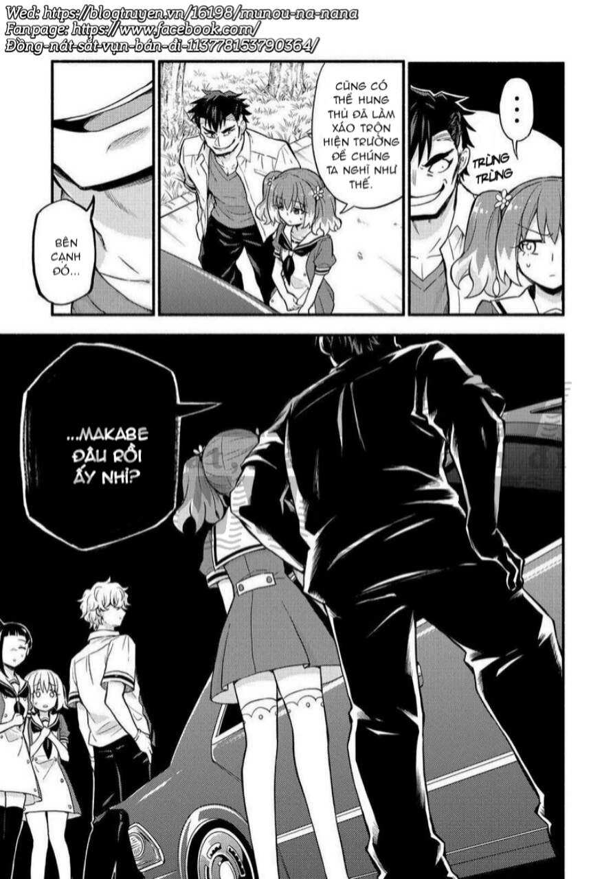 Munou Na Nana Chapter 57 - 15