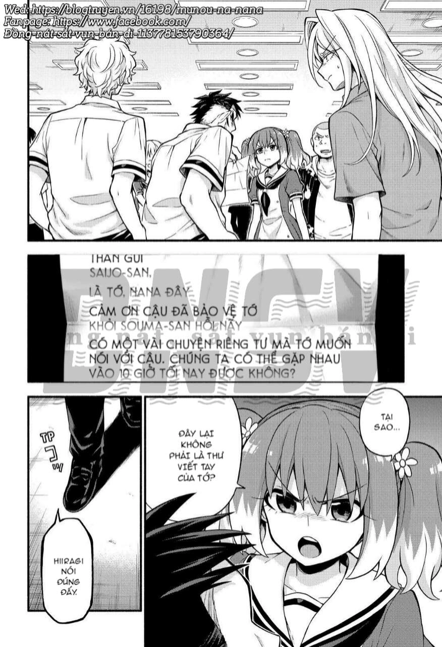 Munou Na Nana Chapter 59 - 4