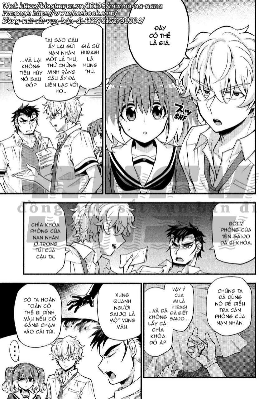 Munou Na Nana Chapter 59 - 5