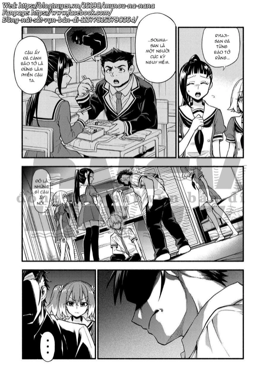 Munou Na Nana Chapter 59 - 15