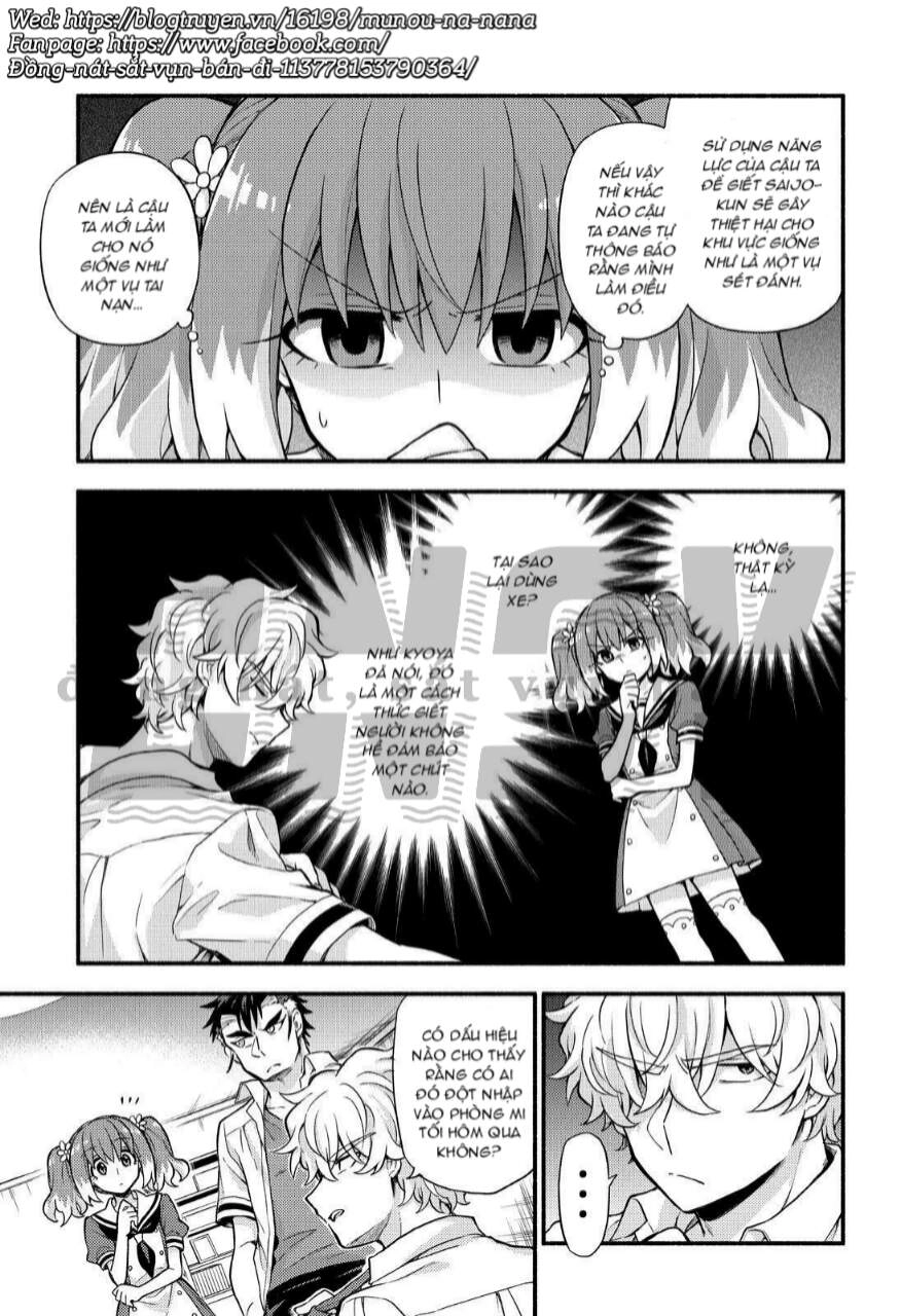 Munou Na Nana Chapter 59 - 19