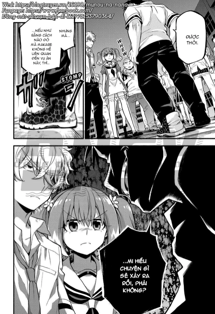 Munou Na Nana Chapter 59 - 36