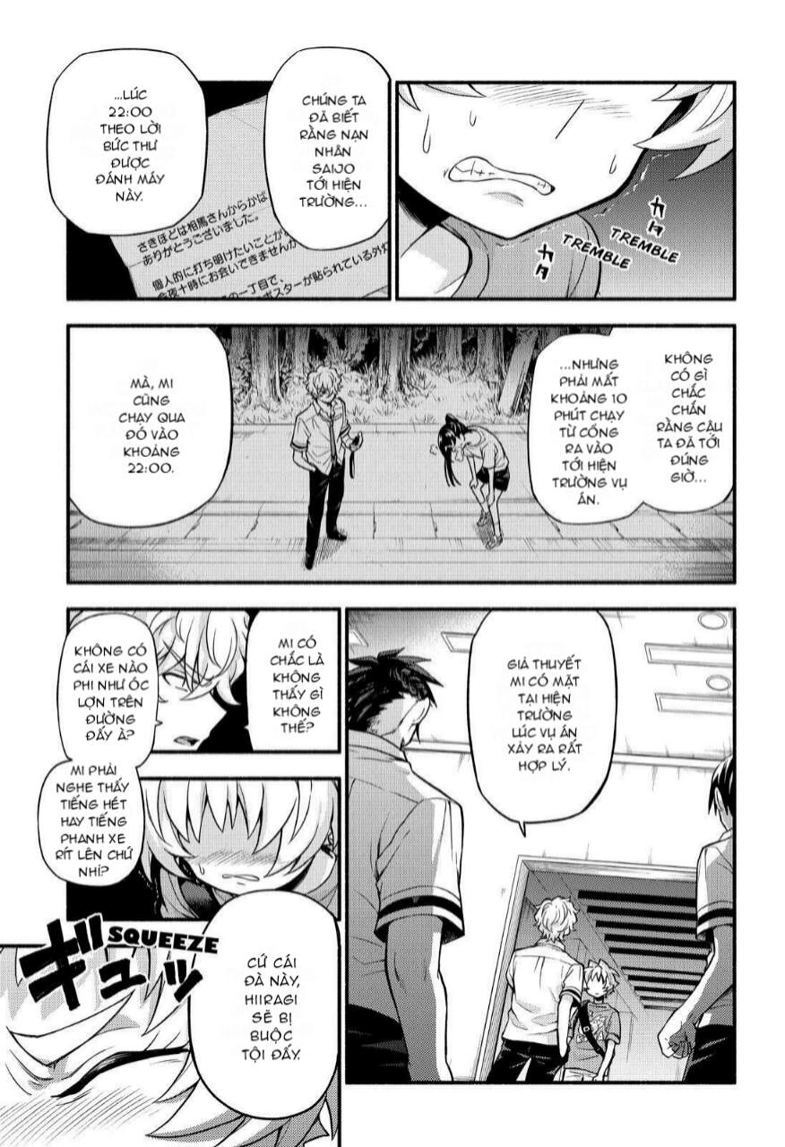 Munou Na Nana Chapter 62 - 14