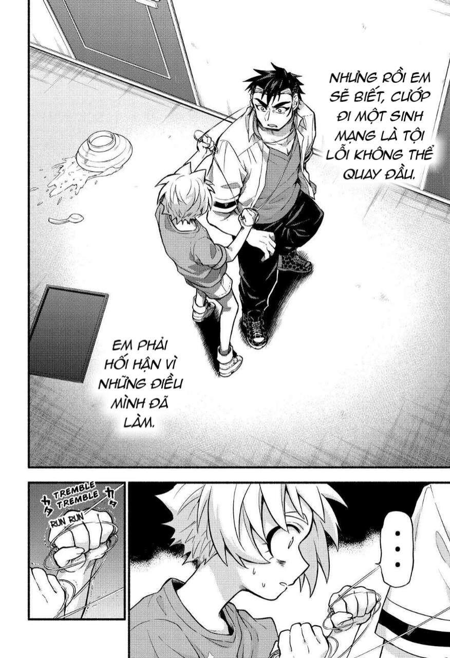 Munou Na Nana Chapter 63 - 18