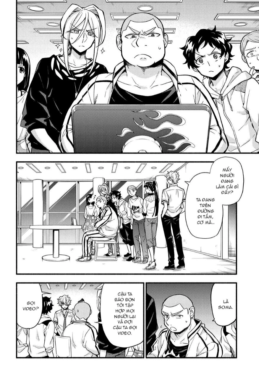 Munou Na Nana Chapter 64 - 2