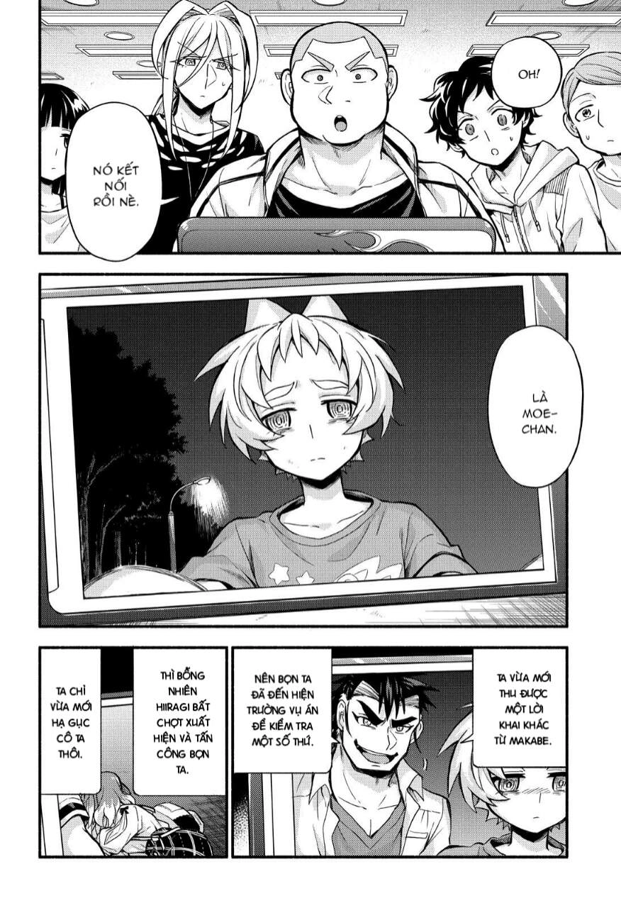 Munou Na Nana Chapter 64 - 22