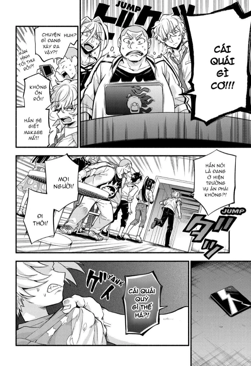 Munou Na Nana Chapter 64 - 26