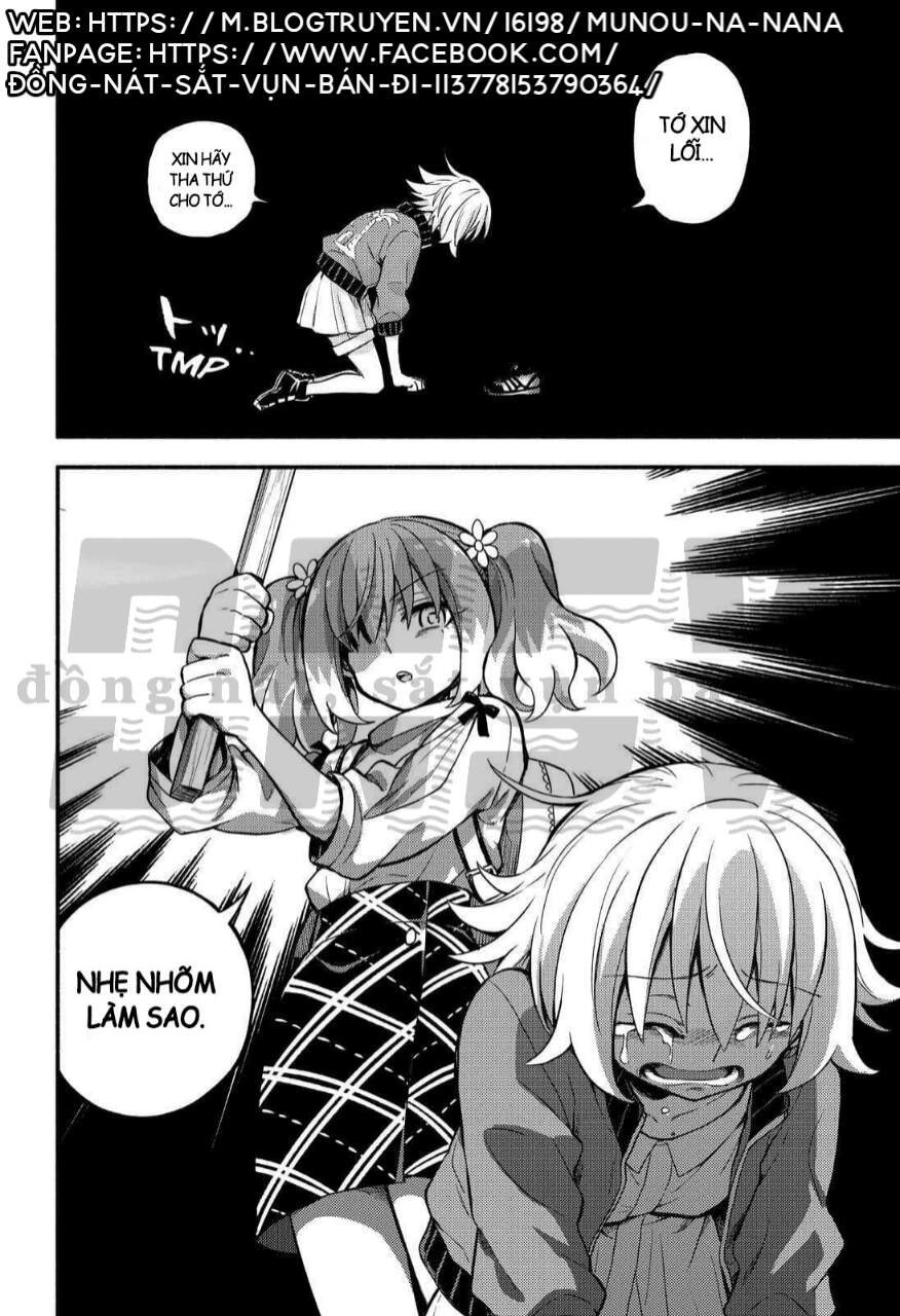 Munou Na Nana Chapter 66 - 11