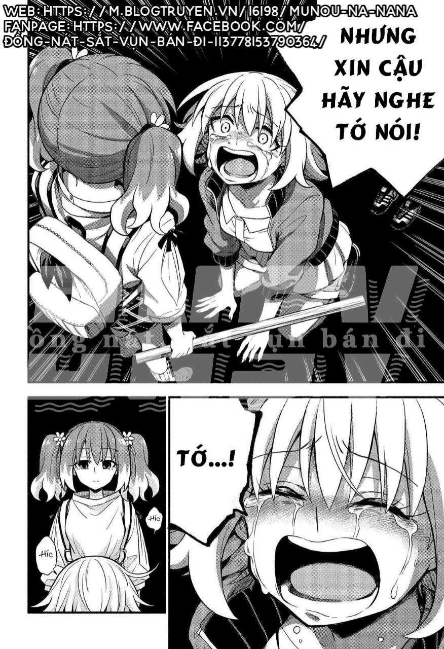 Munou Na Nana Chapter 66 - 13