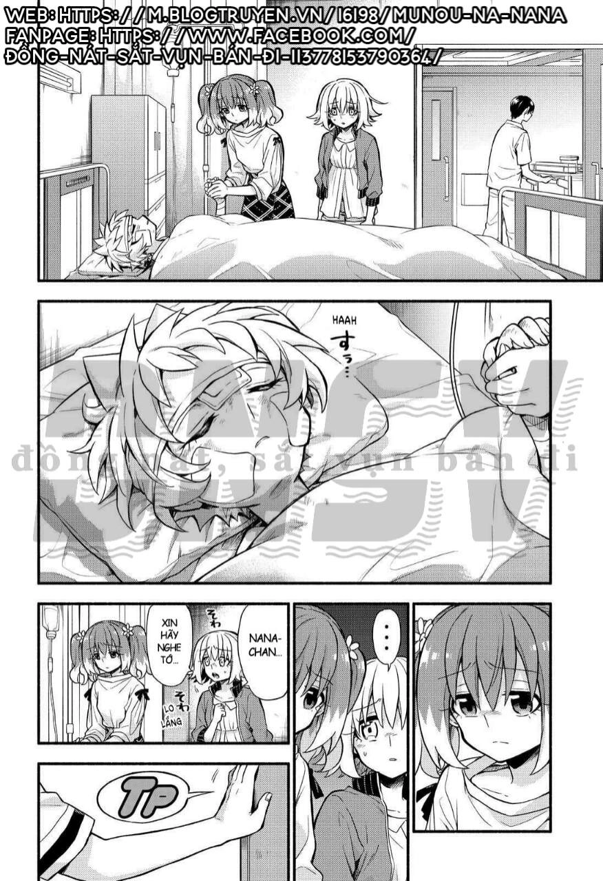 Munou Na Nana Chapter 66 - 15