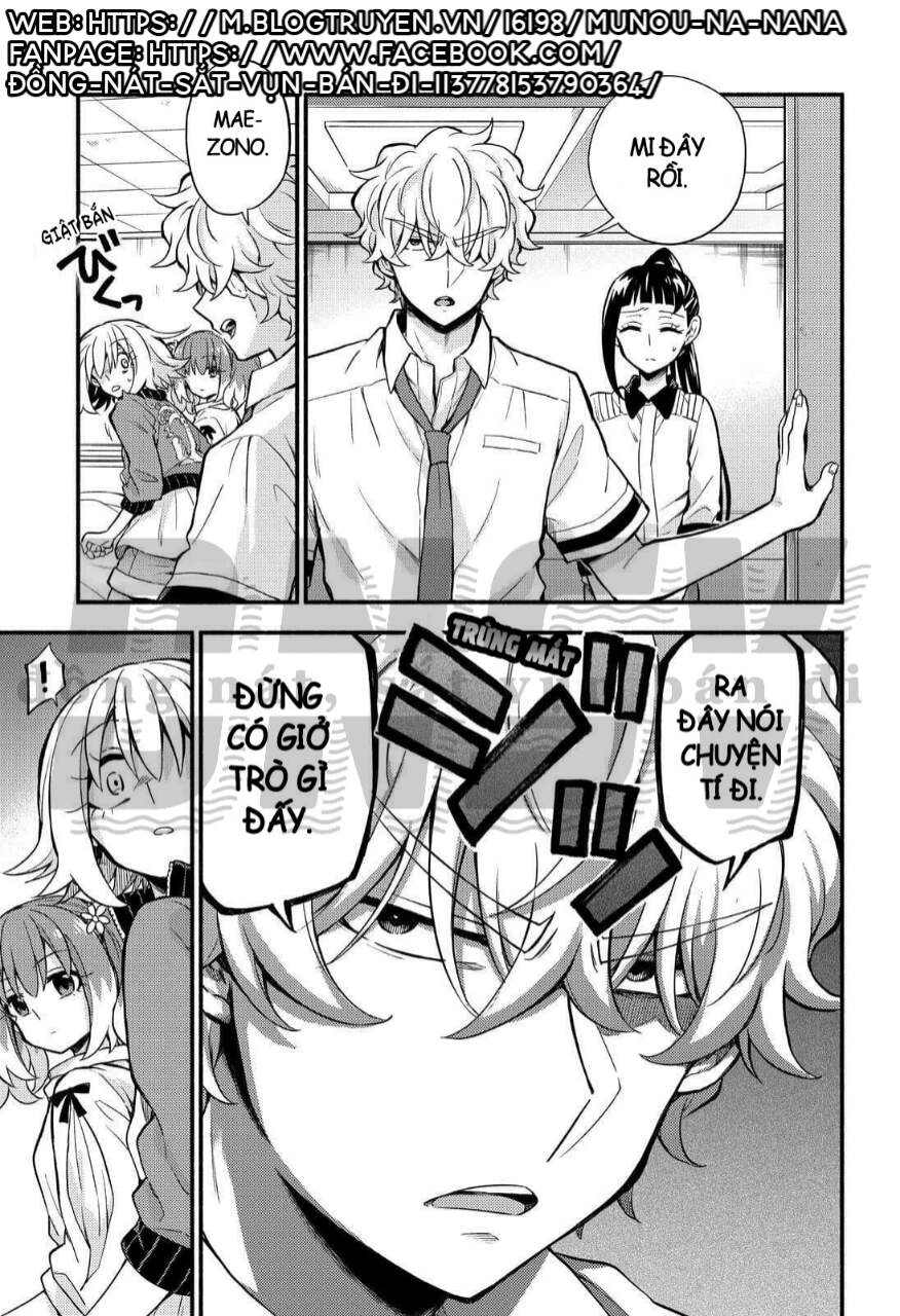 Munou Na Nana Chapter 66 - 16