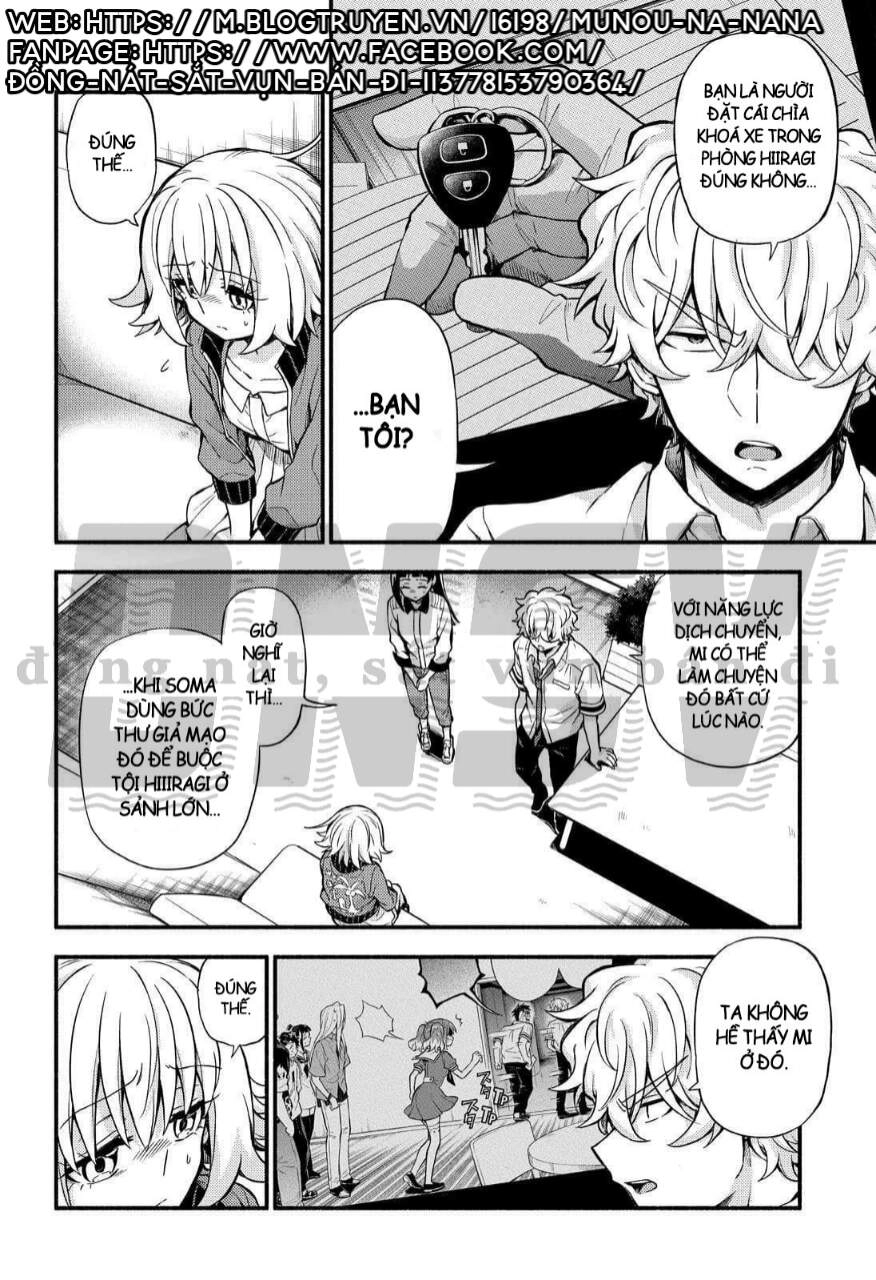 Munou Na Nana Chapter 66 - 19