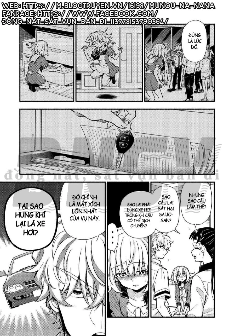 Munou Na Nana Chapter 66 - 20