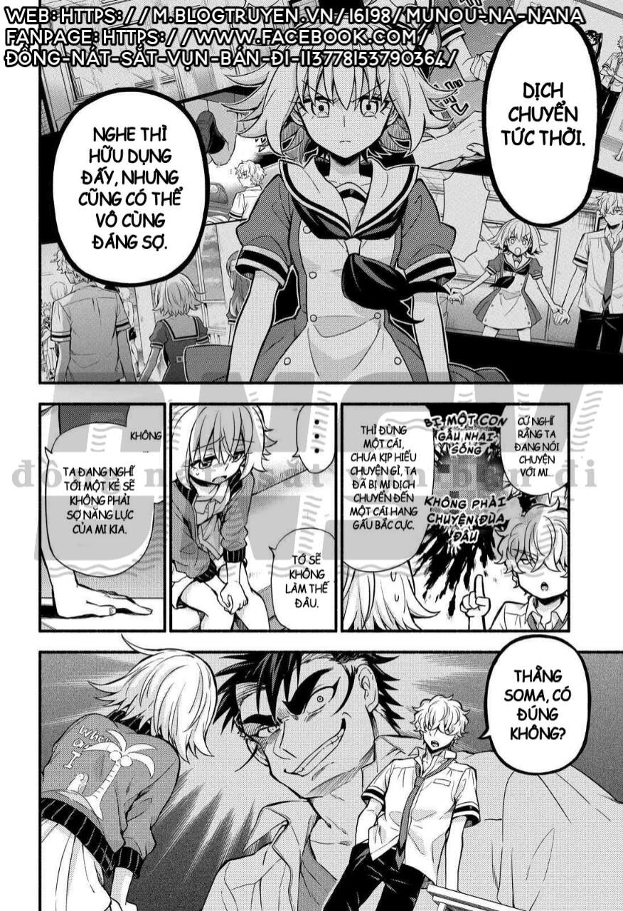 Munou Na Nana Chapter 66 - 21