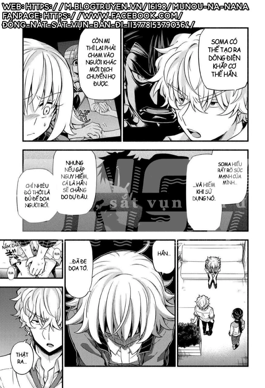 Munou Na Nana Chapter 66 - 22