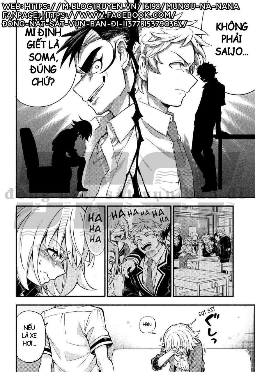 Munou Na Nana Chapter 66 - 23