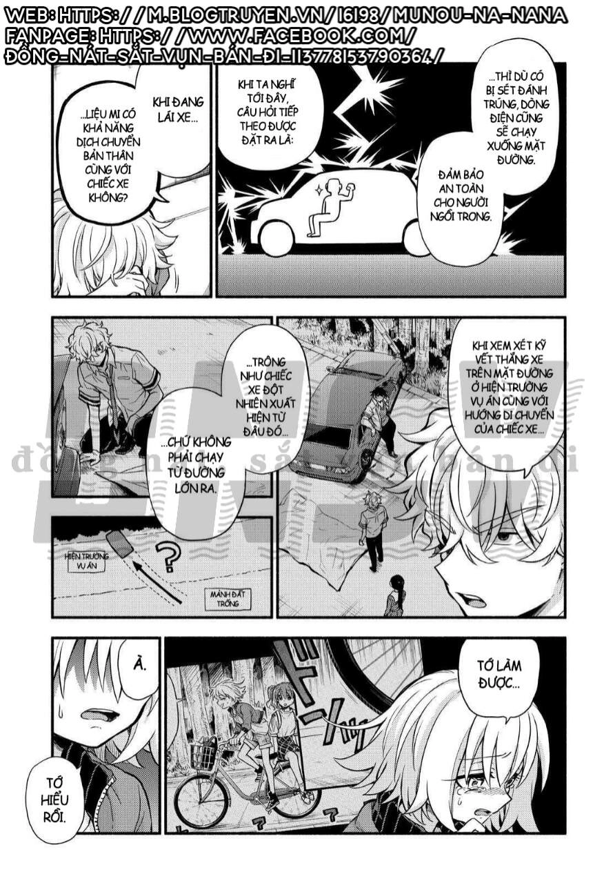 Munou Na Nana Chapter 66 - 24