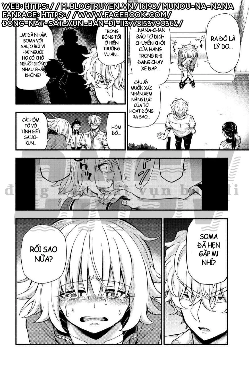 Munou Na Nana Chapter 66 - 25