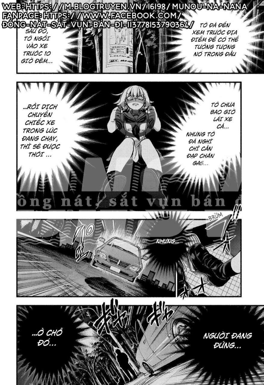 Munou Na Nana Chapter 66 - 33