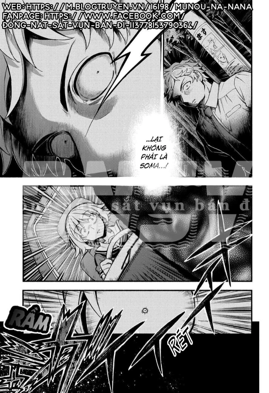 Munou Na Nana Chapter 66 - 34