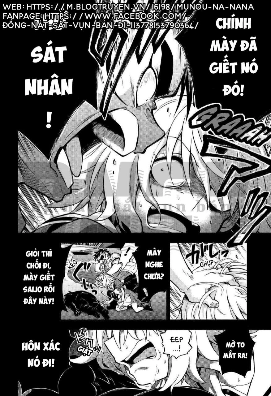 Munou Na Nana Chapter 66 - 37