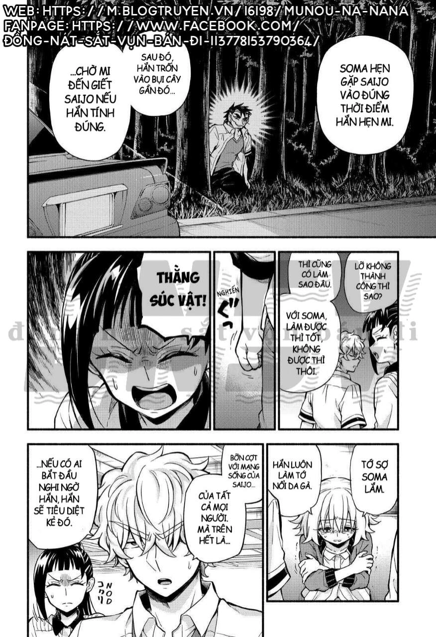 Munou Na Nana Chapter 66 - 39