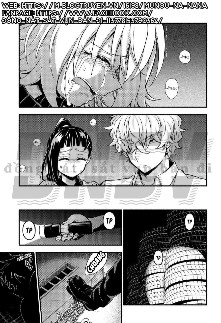 Munou Na Nana Chapter 66 - 42