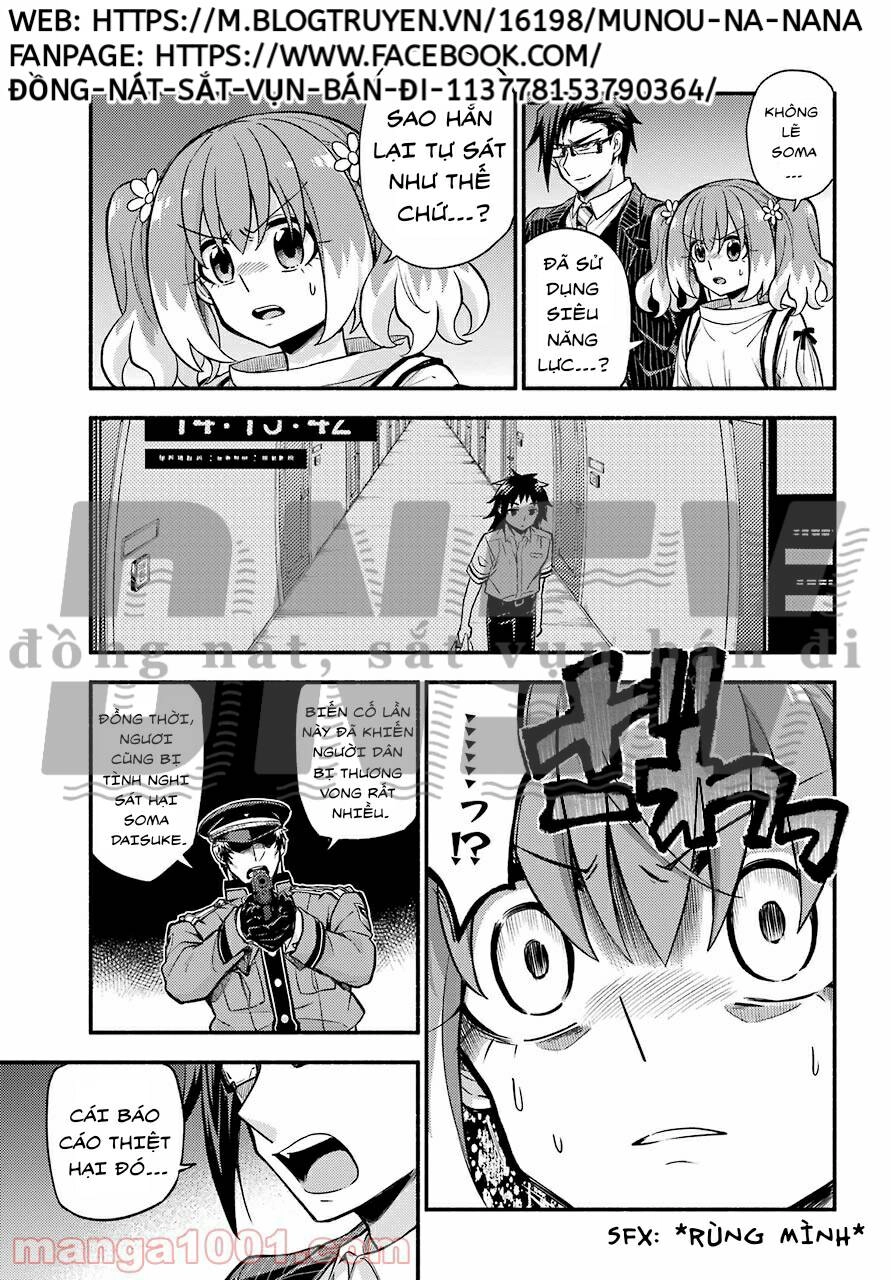 Munou Na Nana Chapter 68 - 6