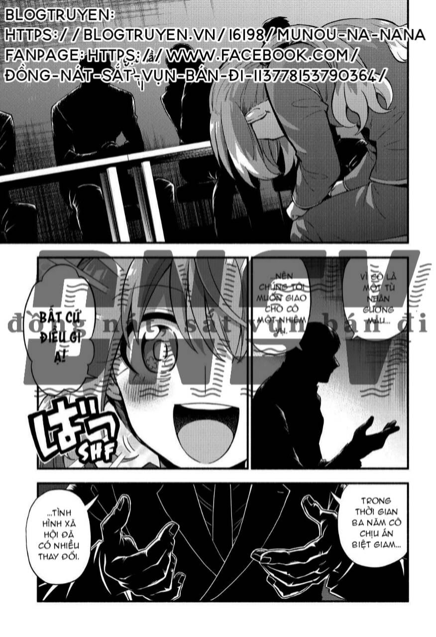 Munou Na Nana Chapter 69 - 7