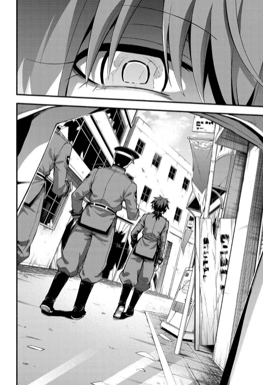 Munou Na Nana Chapter 69 - 22