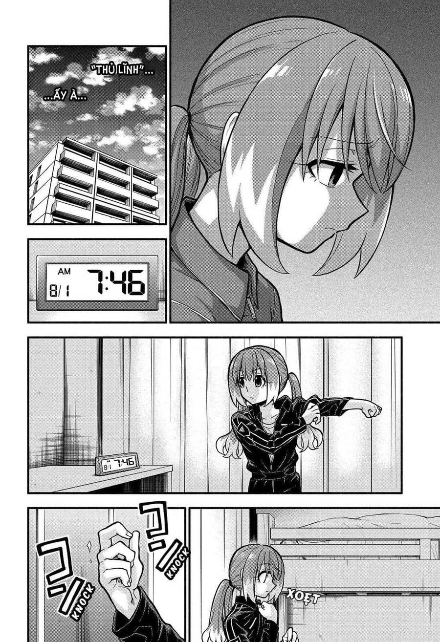 Munou Na Nana Chapter 71 - 12