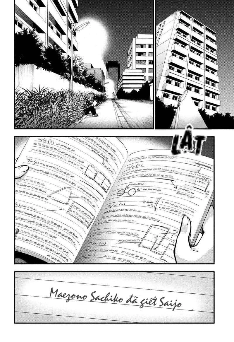 Munou Na Nana Chapter 72 - 2