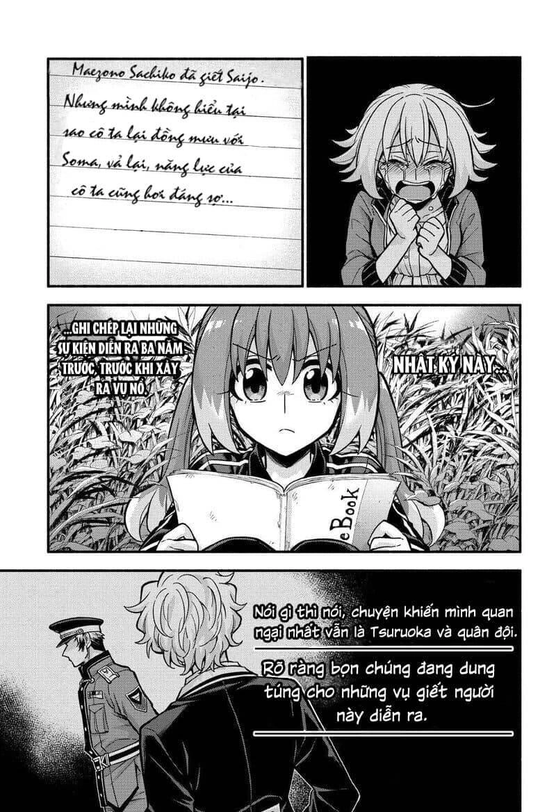 Munou Na Nana Chapter 72 - 3