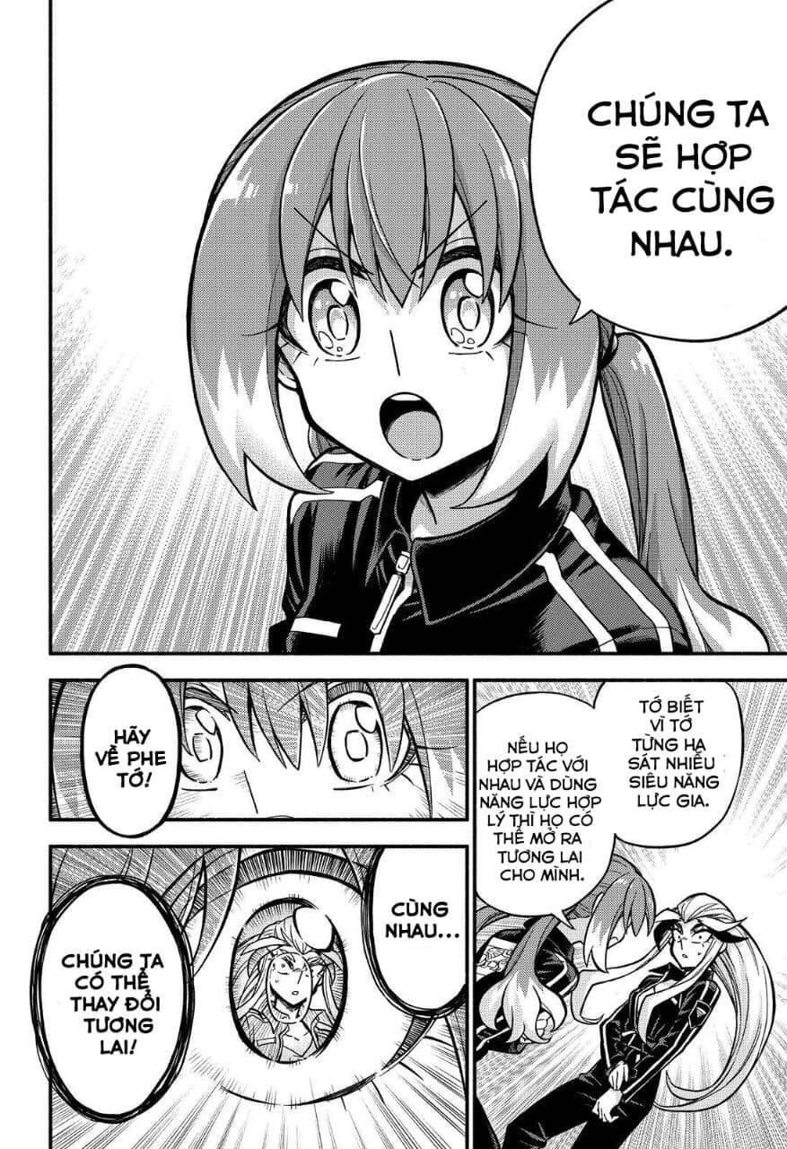 Munou Na Nana Chapter 75 - 24