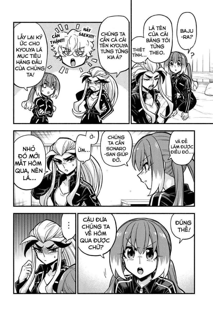 Munou Na Nana Chapter 75 - 26