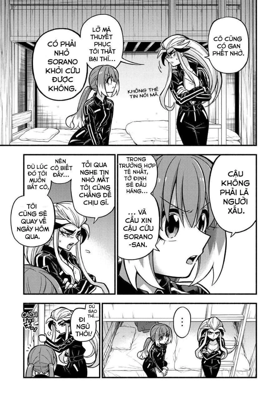 Munou Na Nana Chapter 75 - 27