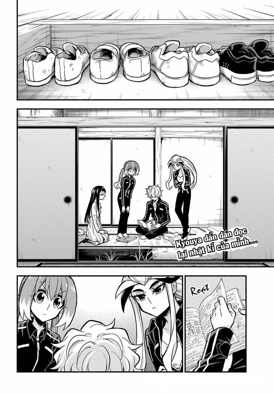 Munou Na Nana Chapter 76 - 2