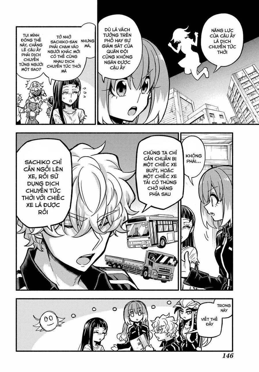 Munou Na Nana Chapter 76 - 10