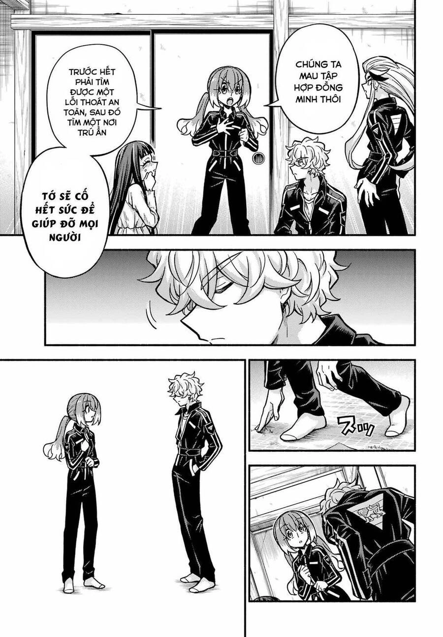 Munou Na Nana Chapter 76 - 17