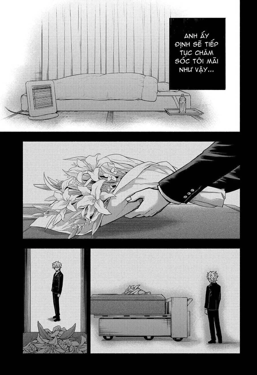 Munou Na Nana Chapter 78 - 17