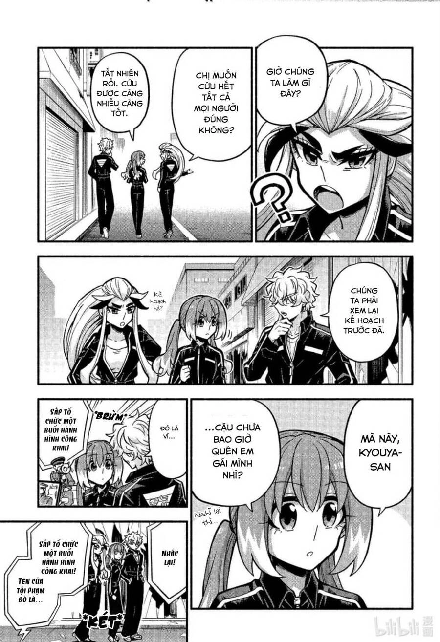 Munou Na Nana Chapter 78 - 43