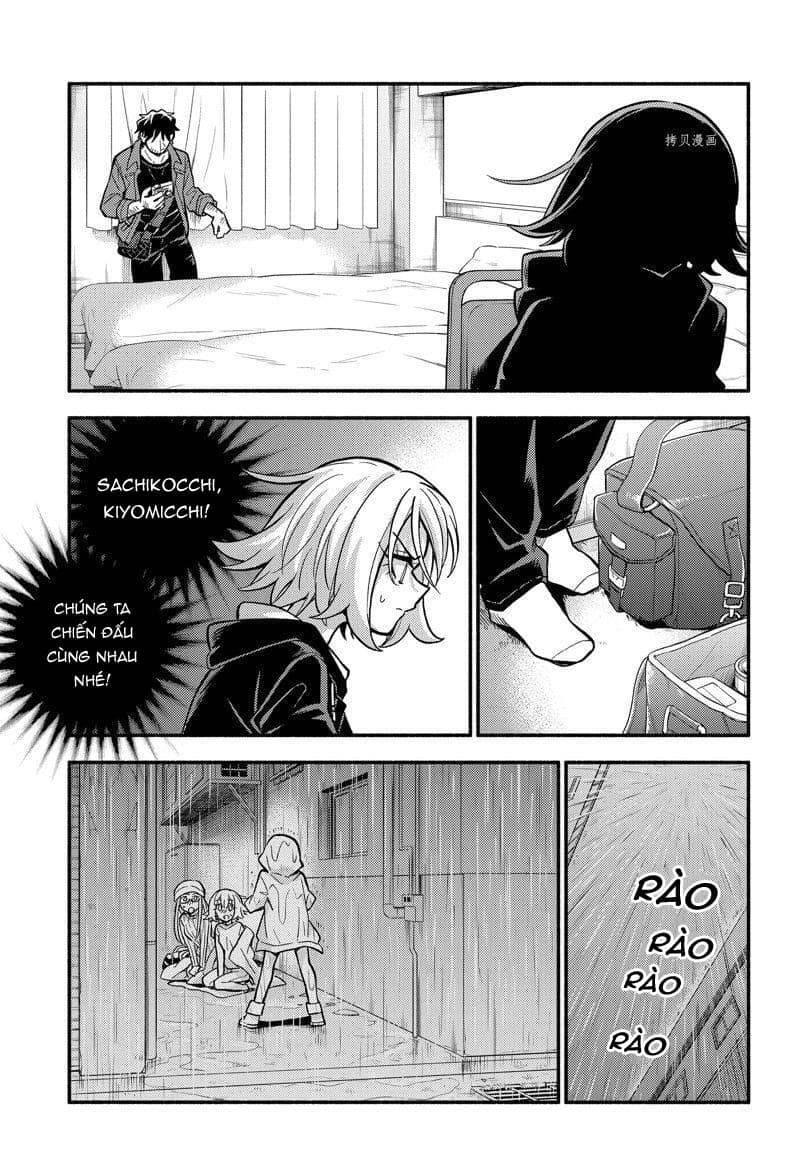 Munou Na Nana Chapter 80 - 4