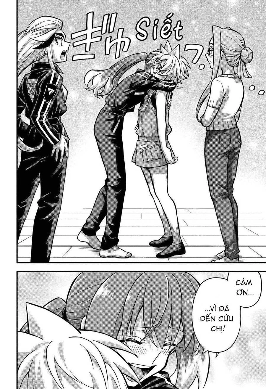 Munou Na Nana Chapter 80 - 17