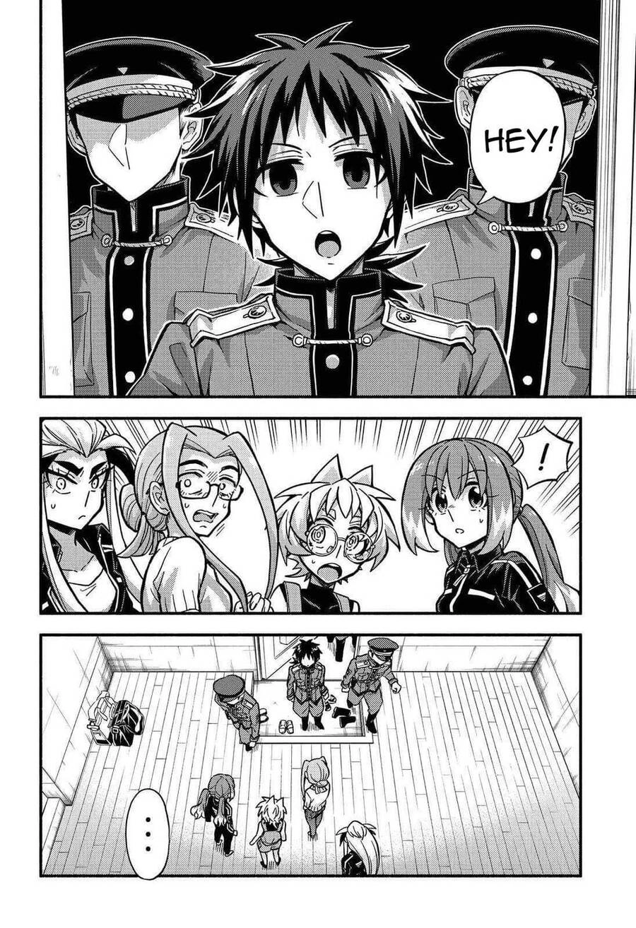 Munou Na Nana Chapter 80 - 19