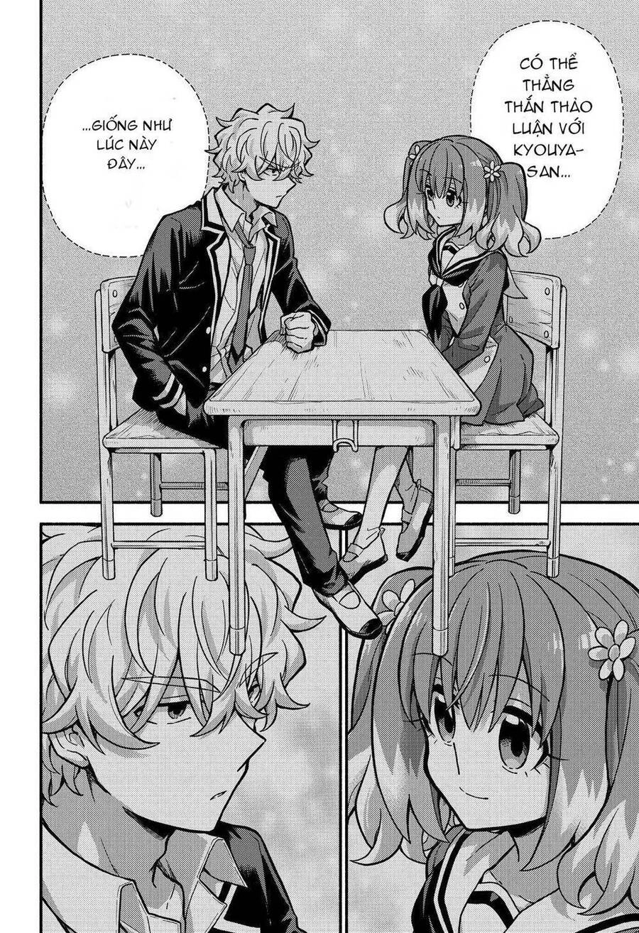 Munou Na Nana Chapter 81 - 17