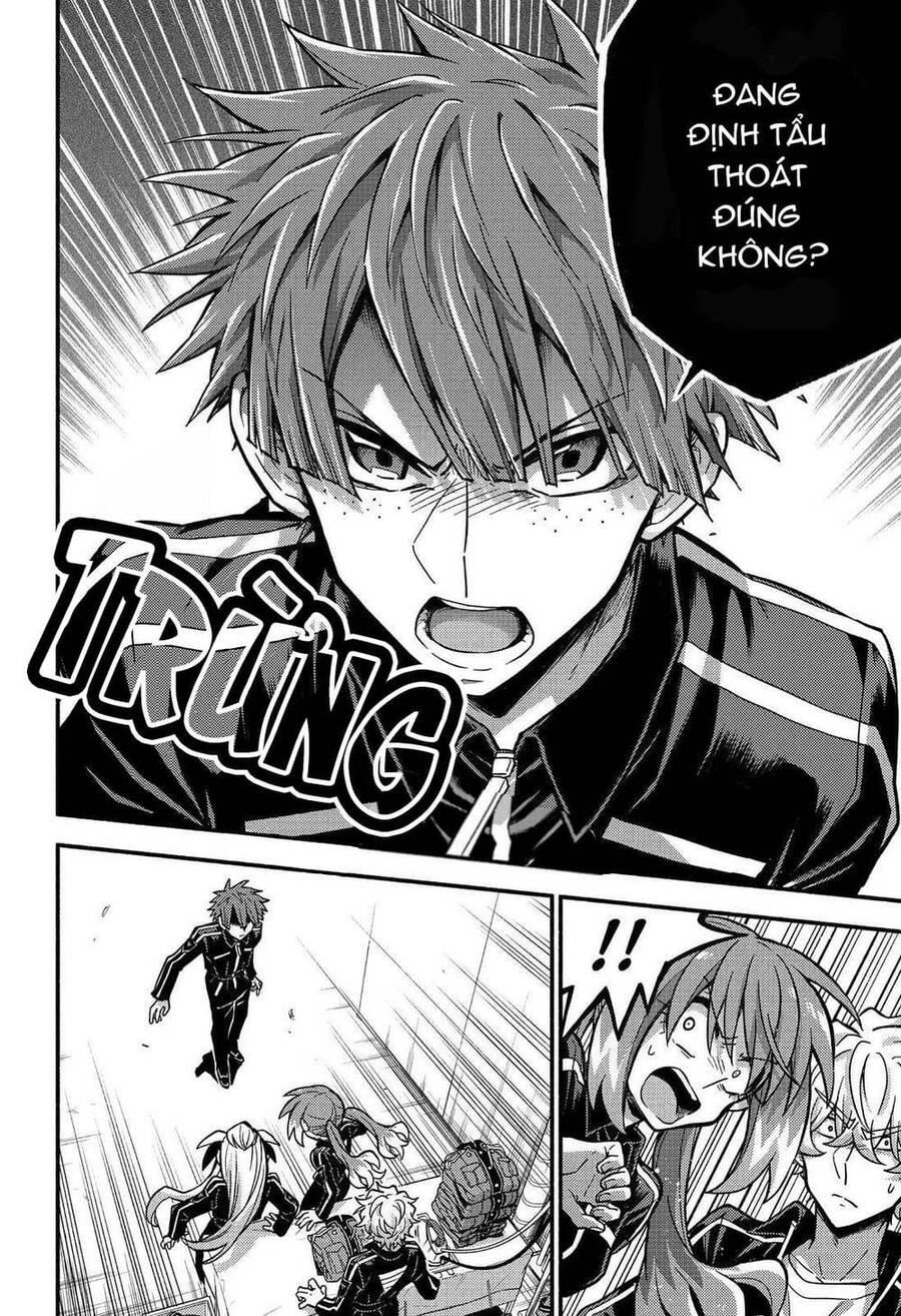 Munou Na Nana Chapter 81 - 23