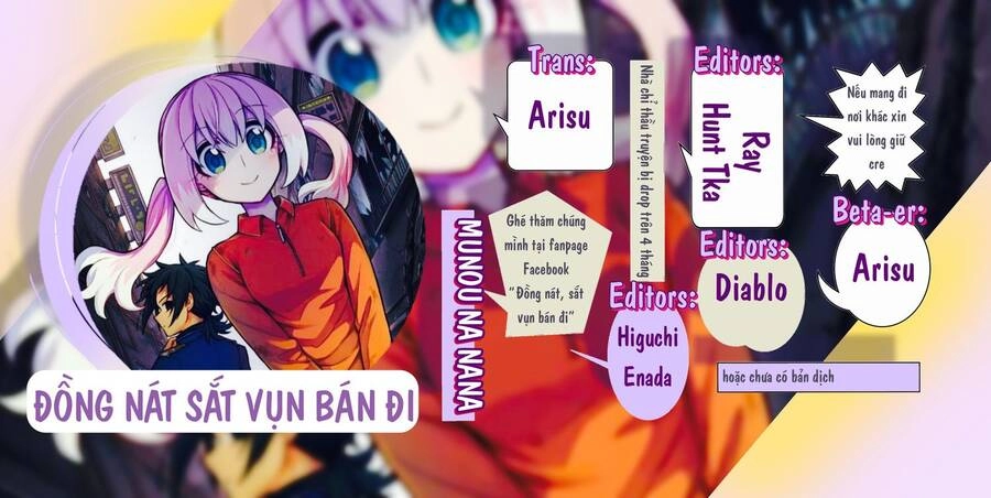 Munou Na Nana Chapter 82 - 1