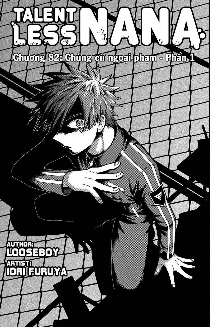 Munou Na Nana Chapter 82 - 2